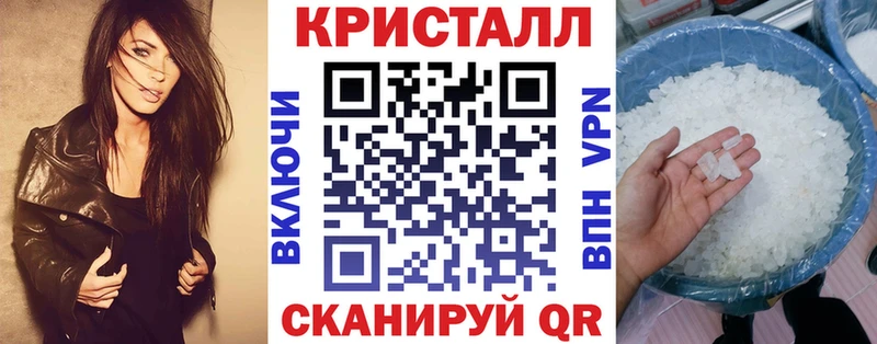 купить закладку  Кольчугино  Амфетамин VHQ 