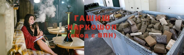 ПСИЛОЦИБИНОВЫЕ ГРИБЫ Усмань