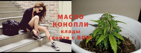 марки nbome Тында