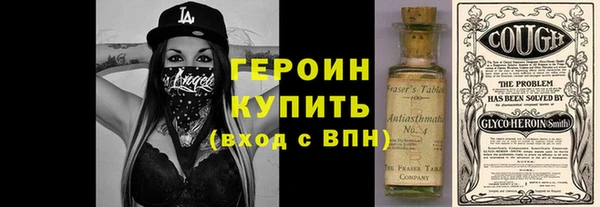 дмт Дмитровск