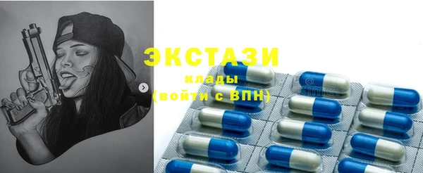 амф Тутаев