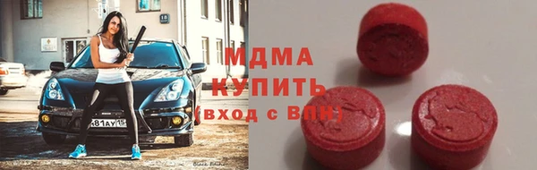 марки nbome Тында