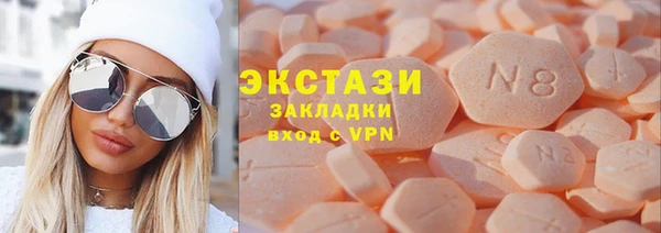 дмт Дмитровск