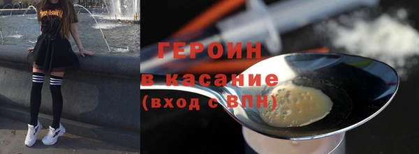 ECSTASY Дмитров
