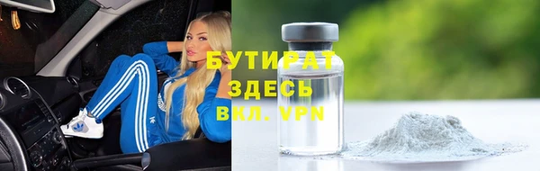 ECSTASY Дмитров