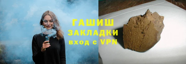 дмт Дмитровск