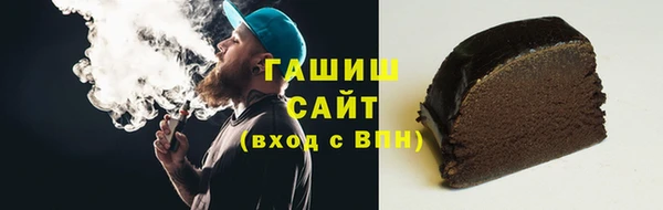 ПСИЛОЦИБИНОВЫЕ ГРИБЫ Дмитриев