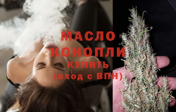 ECSTASY Дмитров
