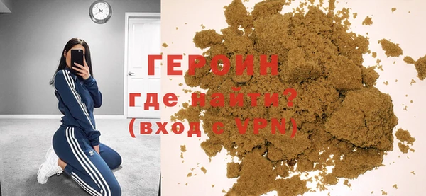 ПСИЛОЦИБИНОВЫЕ ГРИБЫ Дмитриев