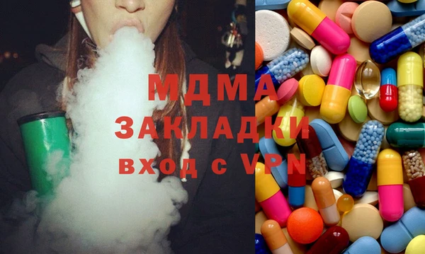 амф Тутаев