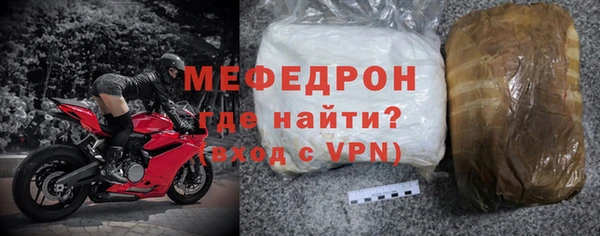 дмт Дмитровск