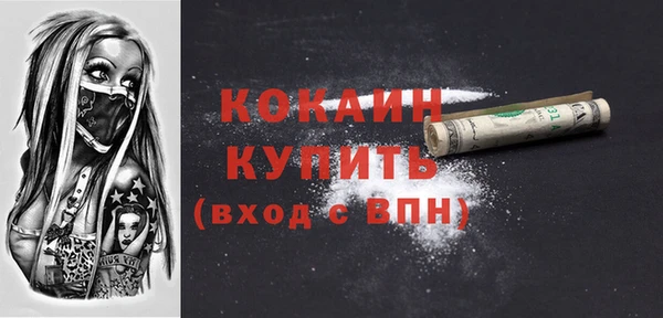 ECSTASY Дмитров