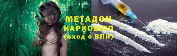 ECSTASY Дмитров