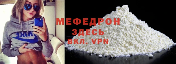 марки nbome Тында