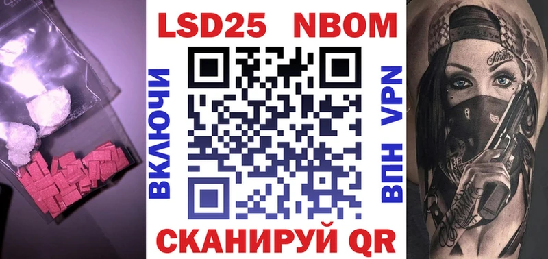 LSD-25 экстази ecstasy  Кольчугино 