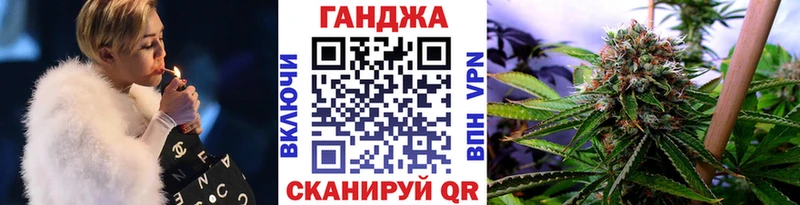 Каннабис марихуана  сколько стоит  Кольчугино 